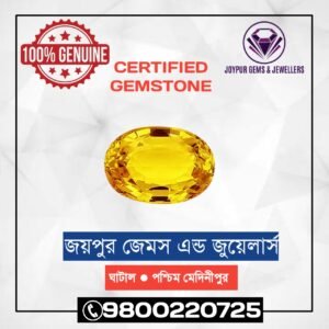 WhatsApp Image 2021-01-04 at 6.04.59 PM